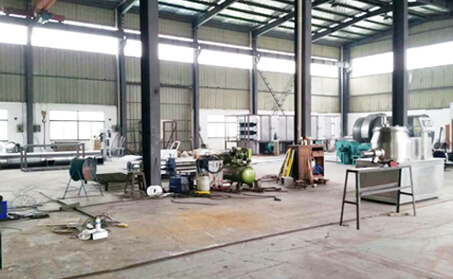 Company Profile