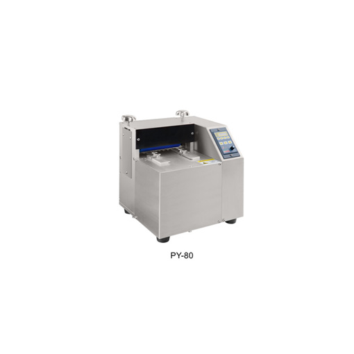 Deblistering machine